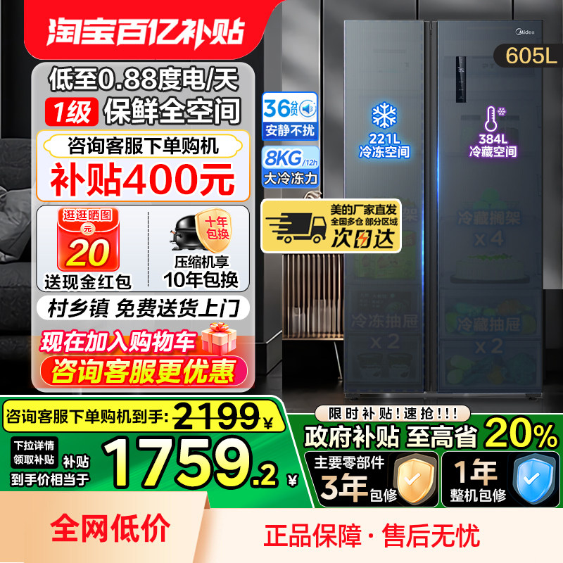 ���������²��������ı���605����������˪һ���Կ�˫���ŵ����