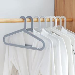 无痕晒衣架 20个装 禾豆Y 家用收纳衣服架子塑料防滑晾衣架