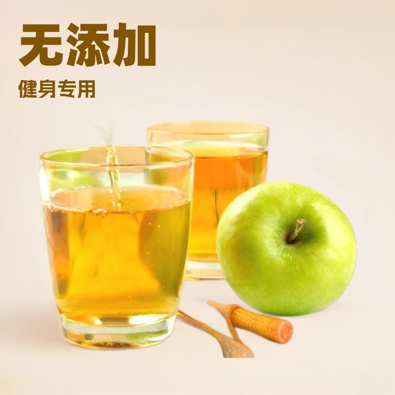 淯陽0添加健身即冲即饮苹果醋袋装方便携带