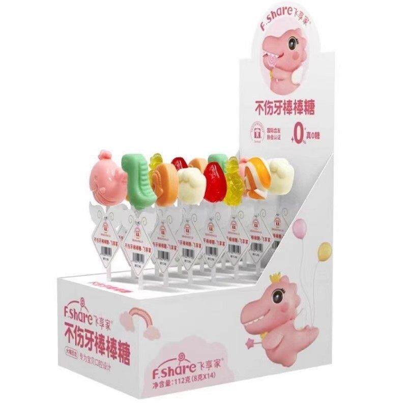 大礼盒14支装无糖棒棒糖儿童零食木糖醇果糖水果味糖果礼物