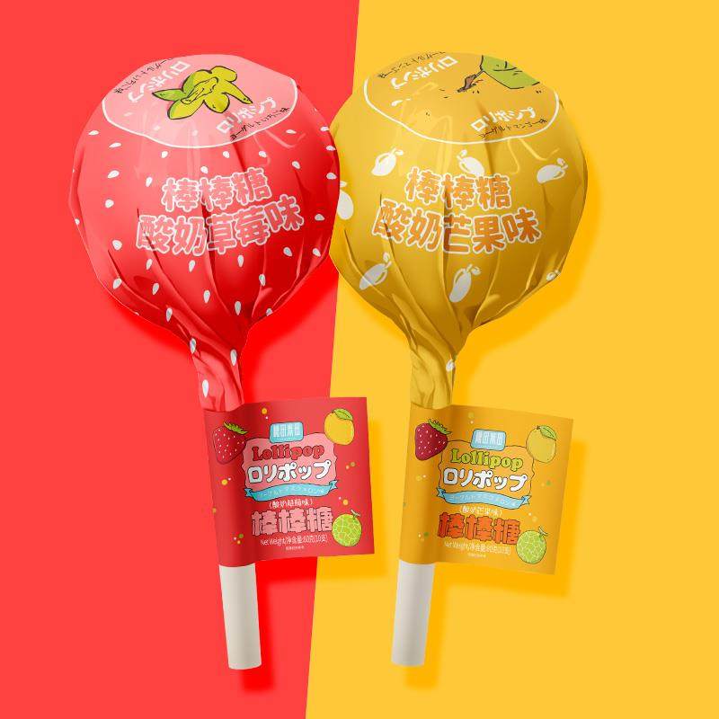 糖田米田大号棒棒糖酸奶水果味棒糖彩色硬糖儿童健康营养零食糖
