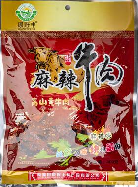 新疆包邮重庆巫溪特产原野丰休闲麻辣牛肉追剧零食香辣味四川牛肉