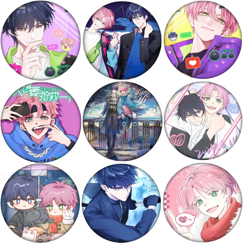 恶人想要抢救一下 王亿秦限同人成品马口铁徽章二次元