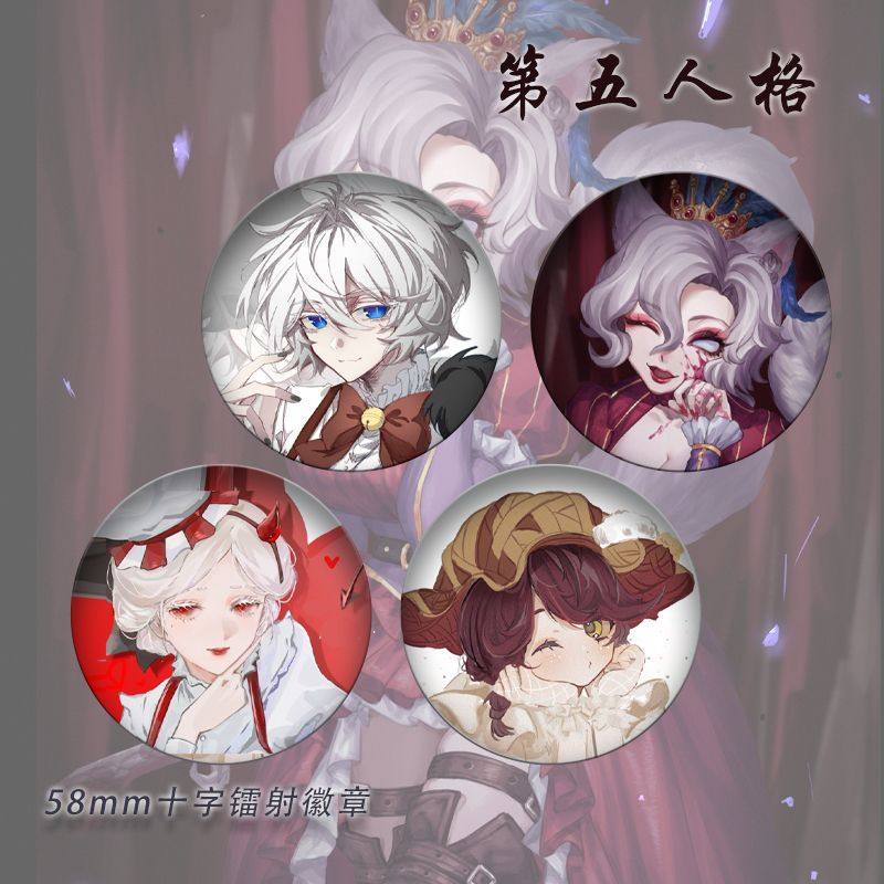 人格第五师同二次元人园丁徽章游戏吧唧夫人周边调香红守夜人