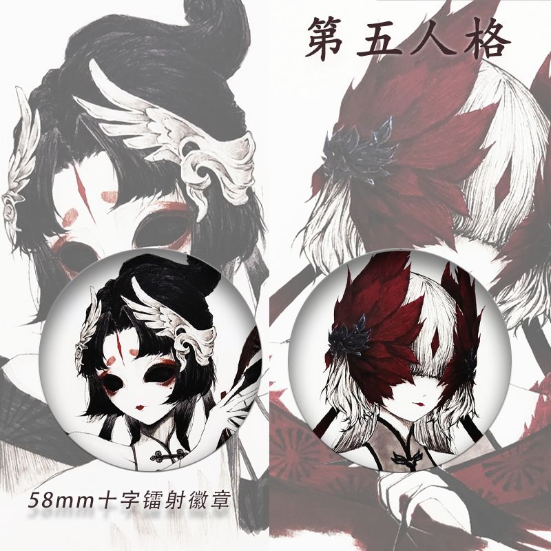 人格第五人周边徽章二次元吧唧仙鹤礼物同游戏动漫装饰红蝶
