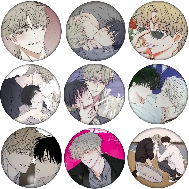 韩漫周边水边之夜/海边之夜吕泰洲金懿玄星幻马口铁吧唧