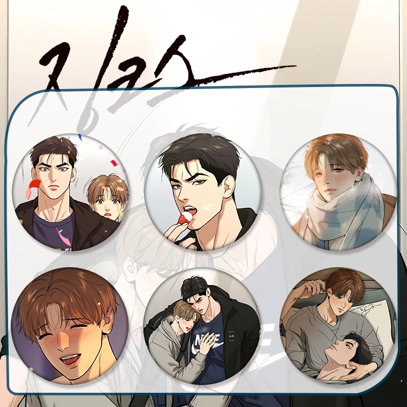 胸针盘周徽章韩漫同人吧唧马口铁CP金丹周边魔咒谷子宰京动漫自制