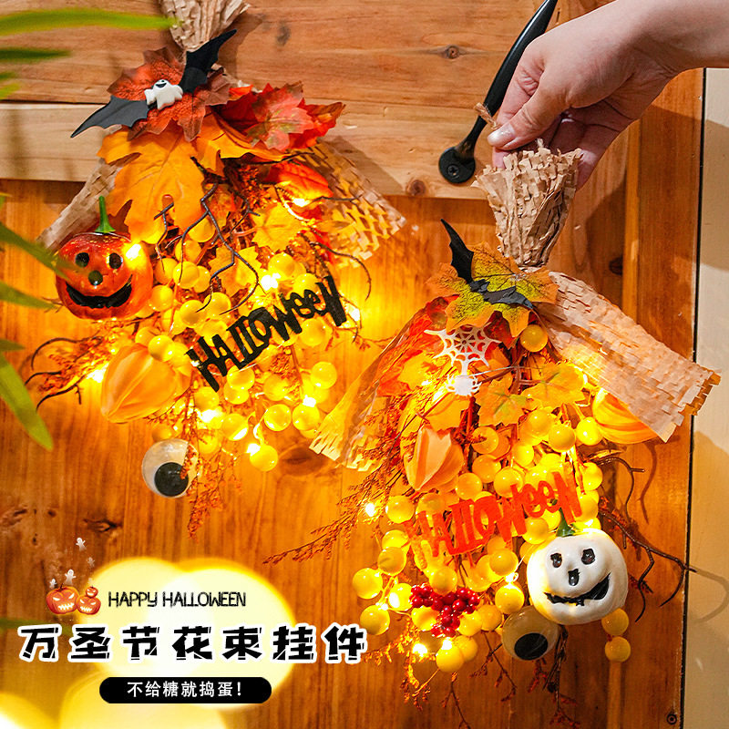 万圣节装饰南瓜花束挂件