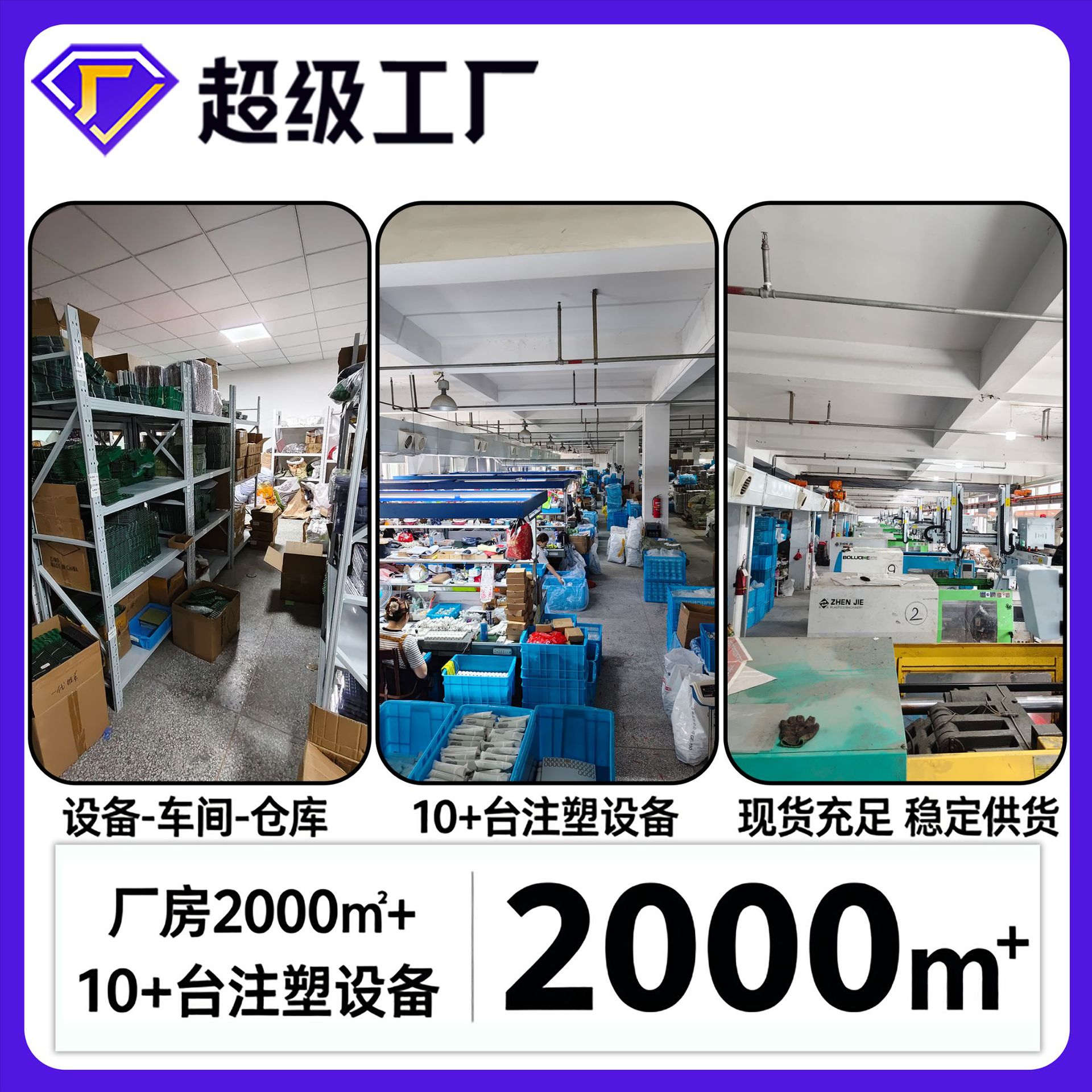 新款宠物智能跑车电动逗