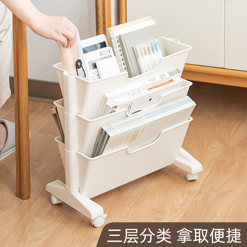 直销桌下整理置物架英语书本书架移动收纳盒塑料阅读架