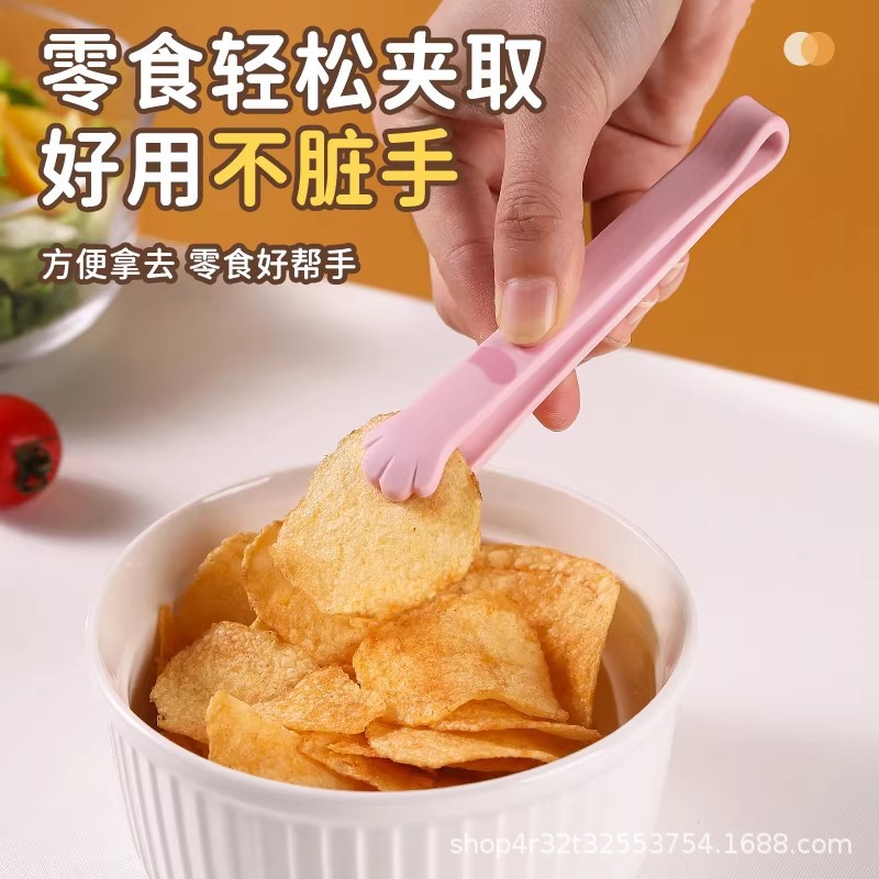 猫爪食品夹敲可爱小薯片
