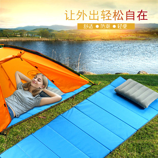 马博士现货户外折叠午休垫午睡垫 防潮地垫地席 办公室野营打地铺