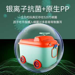 儿童玩具收纳箱家用衣物塑料筐子大容量储物盒宝宝滑轮整理箱