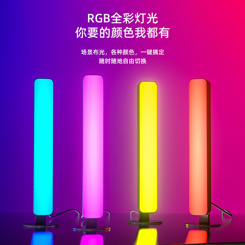 床头灯卧室情调小夜灯房