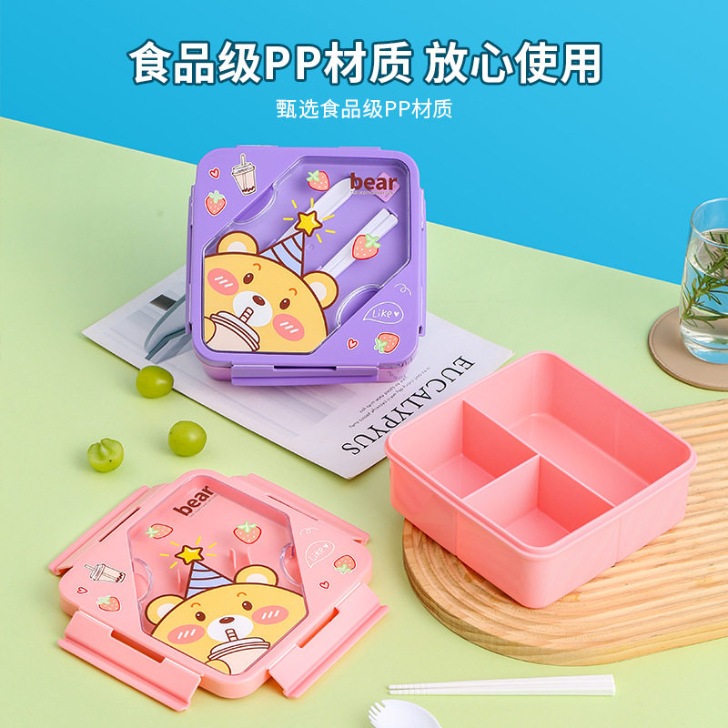 塑料卡通学生饭盒上班族轻便分格便当盒野外餐具水果盒食品级食堂