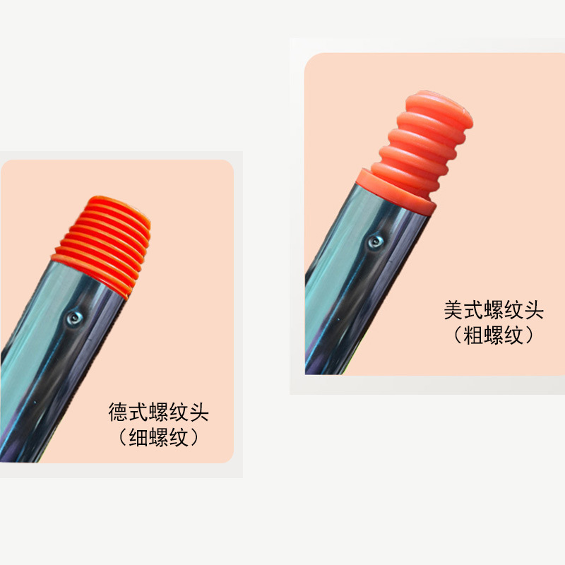 不锈钢杆子四节拖把杆 螺杆扫把杆德式美式螺纹通用拖把
