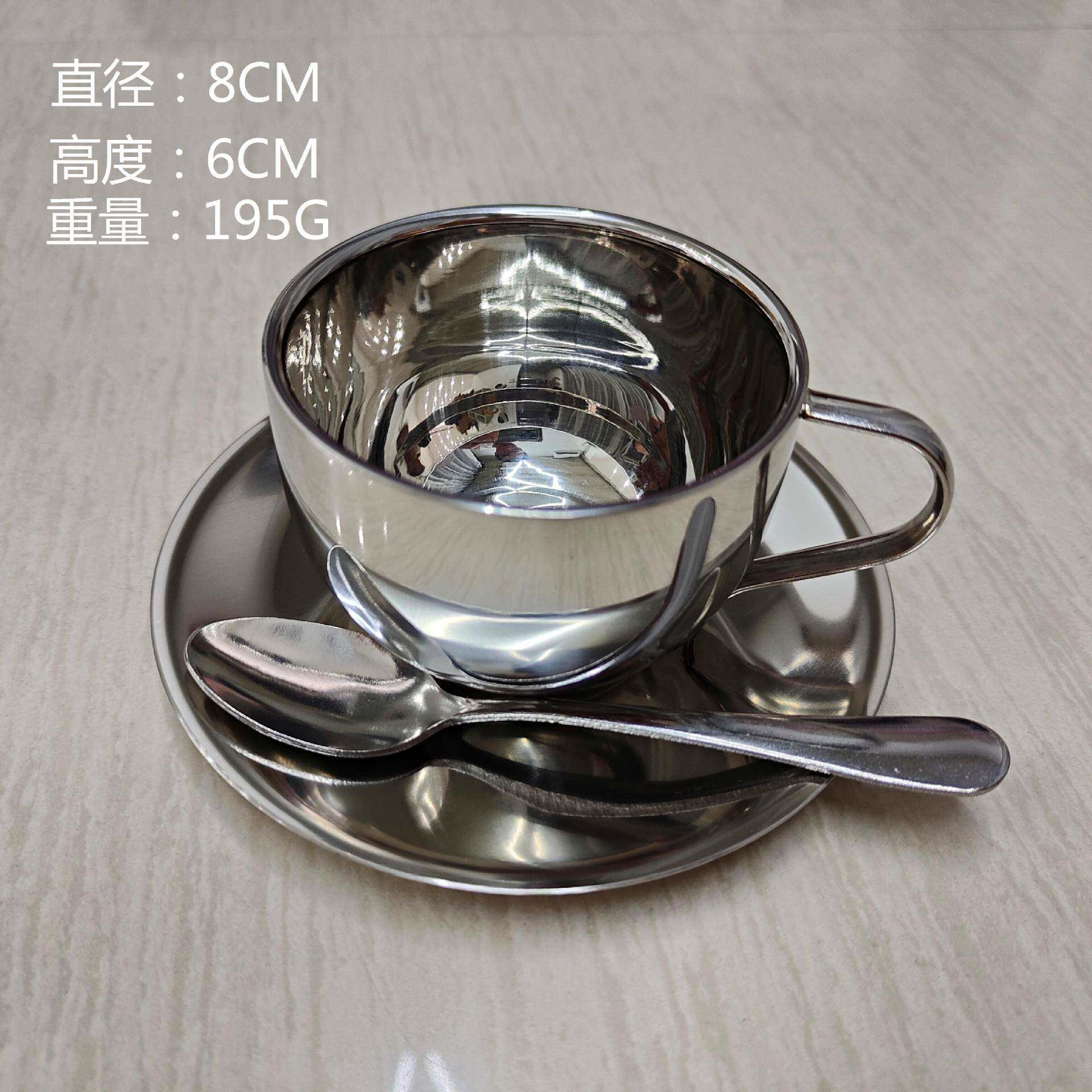 韩式不锈钢双层咖啡杯米兰杯户外隔热水杯牛奶杯套装礼品杯搅拌杯