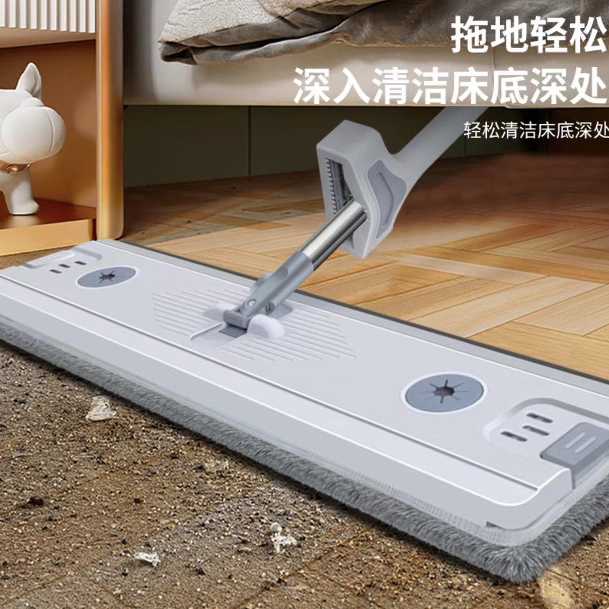 新款懒人免手洗平板拖把干湿两用拖布拖地墩布旋转拖把套装,家庭/个人清洁工具,旋转拖把,淘宝优惠券,粉丝福利购,淘宝优惠卷