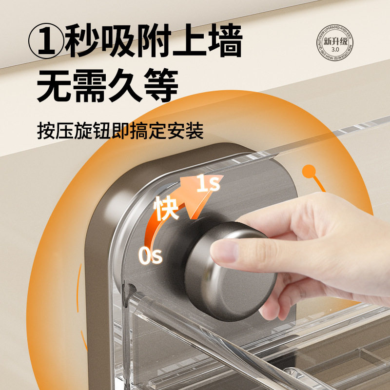 吸盘厨房置物架抹布收纳沥水架免打孔壁挂放洗洁精水龙头水槽