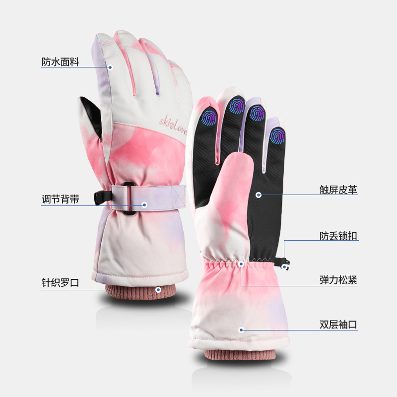 冬季户外保暖骑行骑电动车滑雪手套冬款防风防水触屏女士印花