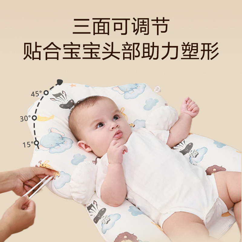 新生婴儿定型枕头宝宝0-3岁幼儿安全感抱枕安抚枕卡通护脊