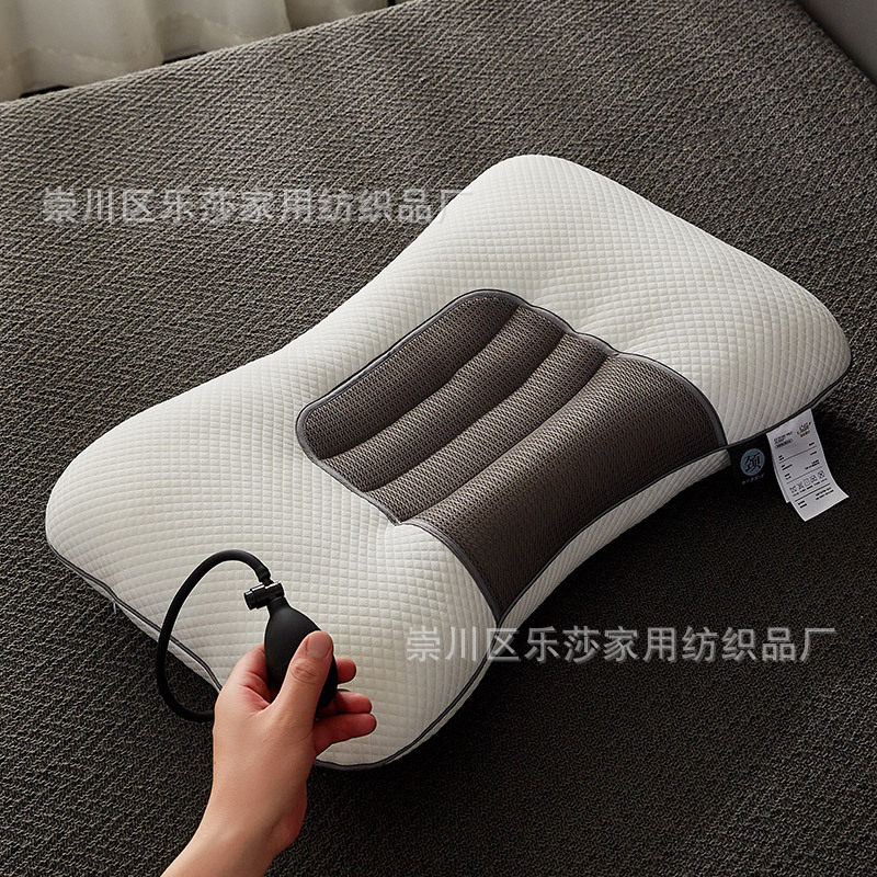 气囊充气枕头护颈椎助睡眠枕芯乳胶枕单人反牵引舒颈家用一对整头