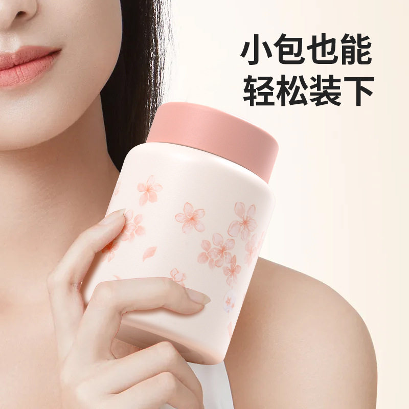 上班族焖烧杯316银耳焖烧杯小容量女士保温杯一,餐饮具,焖烧杯,淘宝优惠券,粉丝福利购,淘宝优惠卷