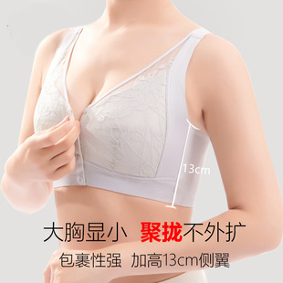 前排扣方便易脱中老年妈妈款内衣女时尚无钢圈文胸薄款背心式胸罩