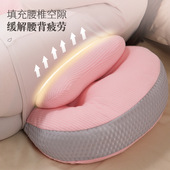 孕妇枕头护腰侧睡侧卧枕哺乳枕u型靠垫可拆洗多功能睡觉抱枕