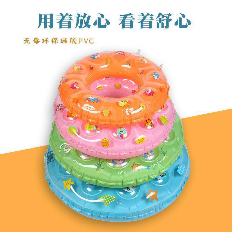 新款户外透明游泳圈 pvc材质双层充气加厚救生圈通用游泳装备