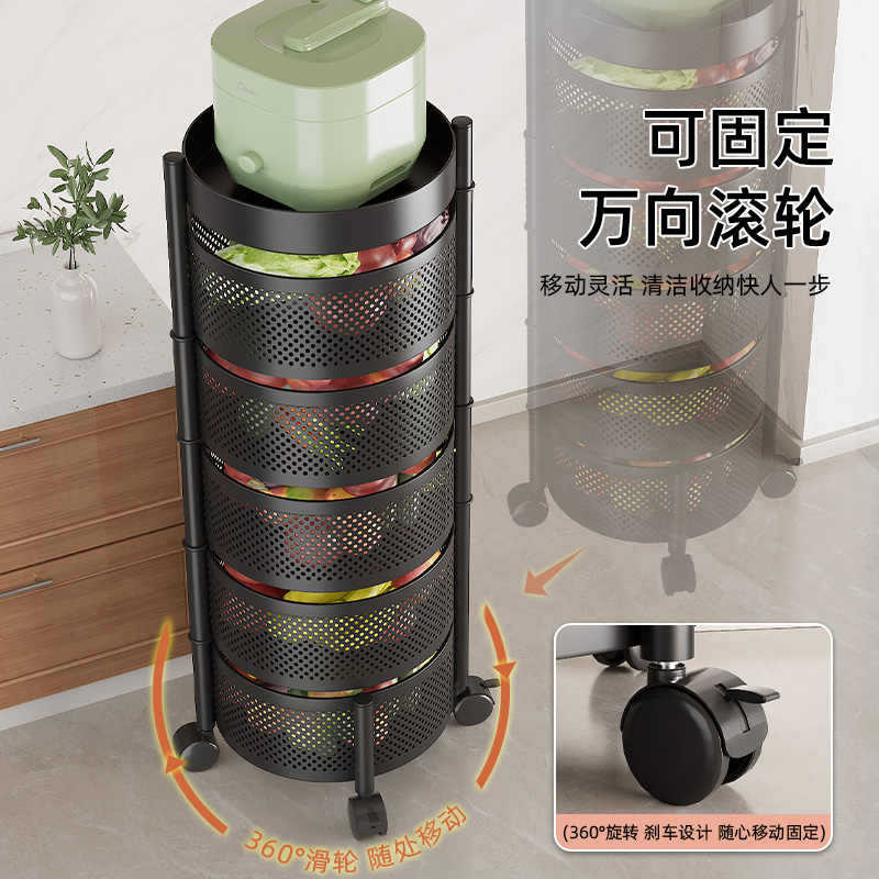 旋转多功能置物架厨房家用落地多层零食小推车水果蔬菜篮子收纳架