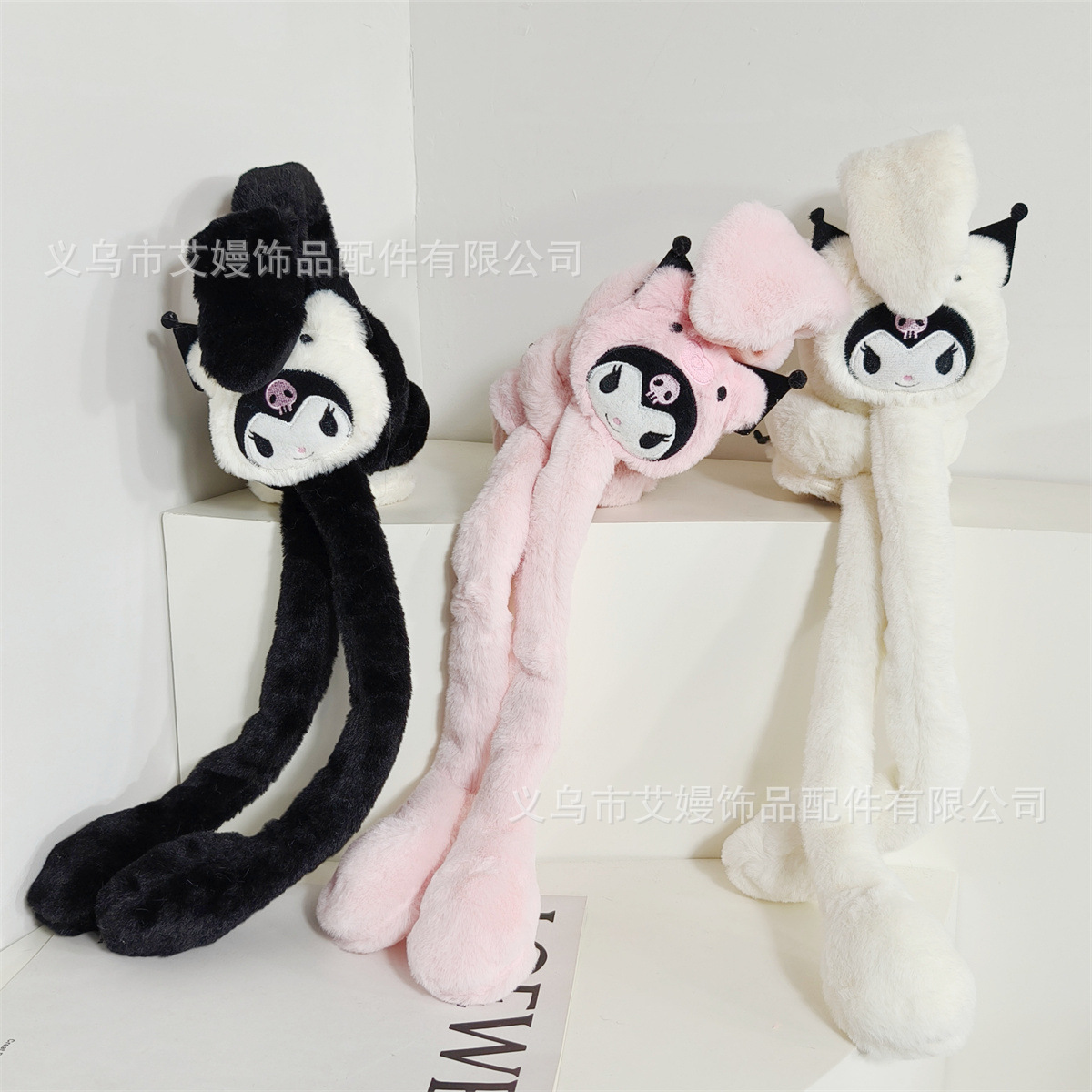 会动耳罩女可爱卡通酷酷米毛绒保暖耳包冬季防寒防冻护耳耳暖耳捂