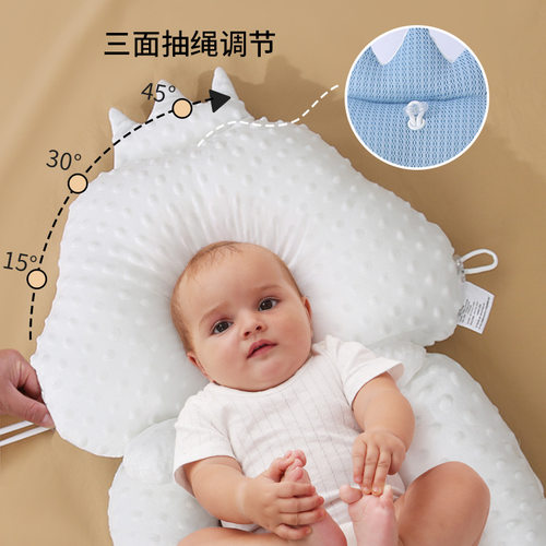 婴儿定型枕头四季0-1岁幼儿睡觉安全感头型矫正偏头安抚抱枕