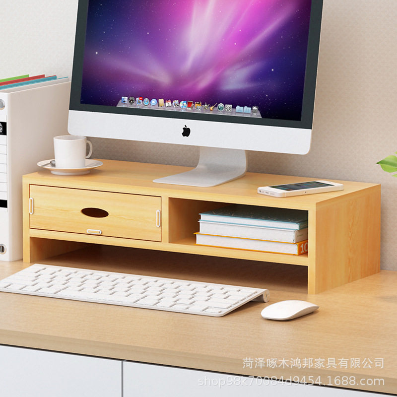 台式电脑增高架显示器支架底座垫高收纳架子办公桌面带抽屉置物架