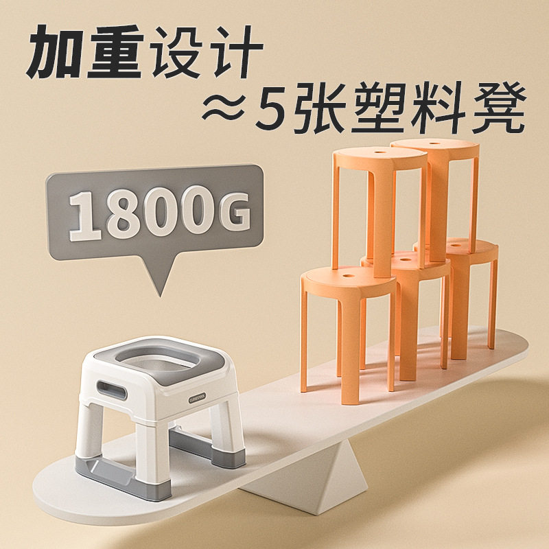 坐便椅凳大便厕所马桶凳