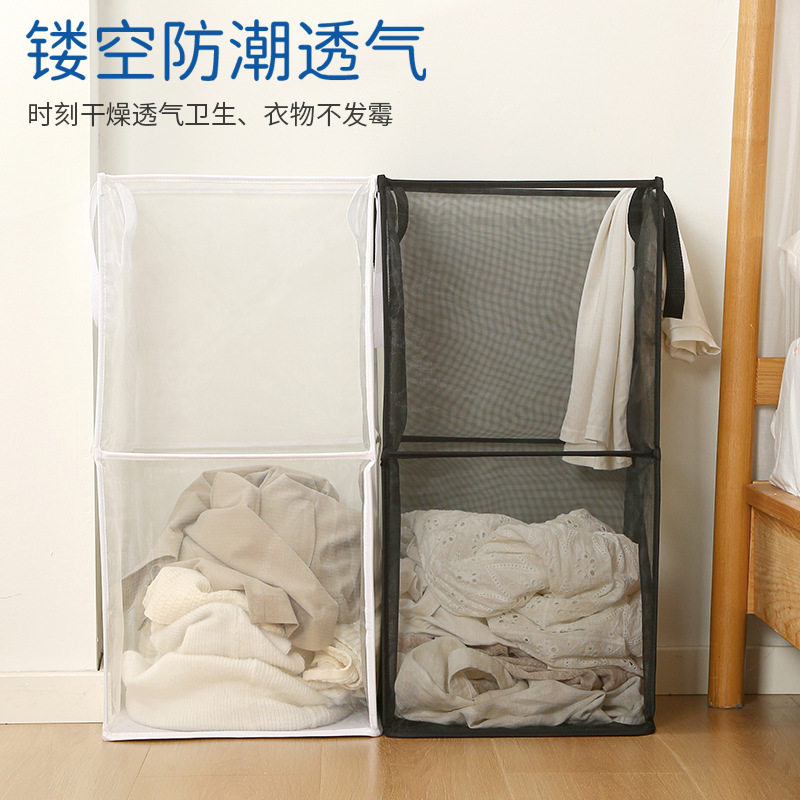 网格脏衣篓浴室大号多功能装衣物的洗衣篮可折叠卫生间浴室脏衣蓝