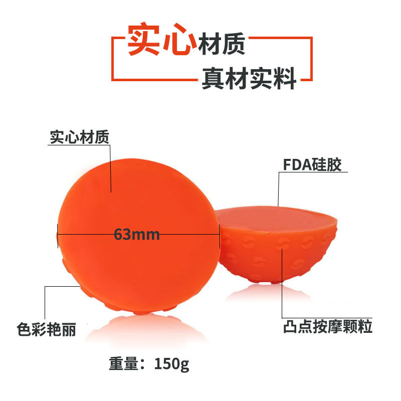 太极纹理硅胶按摩球健身球瑜伽球筋膜球足底手部按摩球柔力球小球