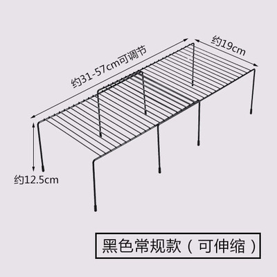 厨房可伸缩置物架ins风橱柜分层隔板沥水收纳架铁艺调味品水杯架