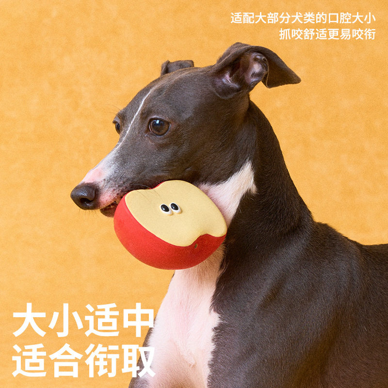 zeze苹果山竹西蓝花橘子狗狗啃咬玩具磨牙耐咬发声解闷咬胶小型犬