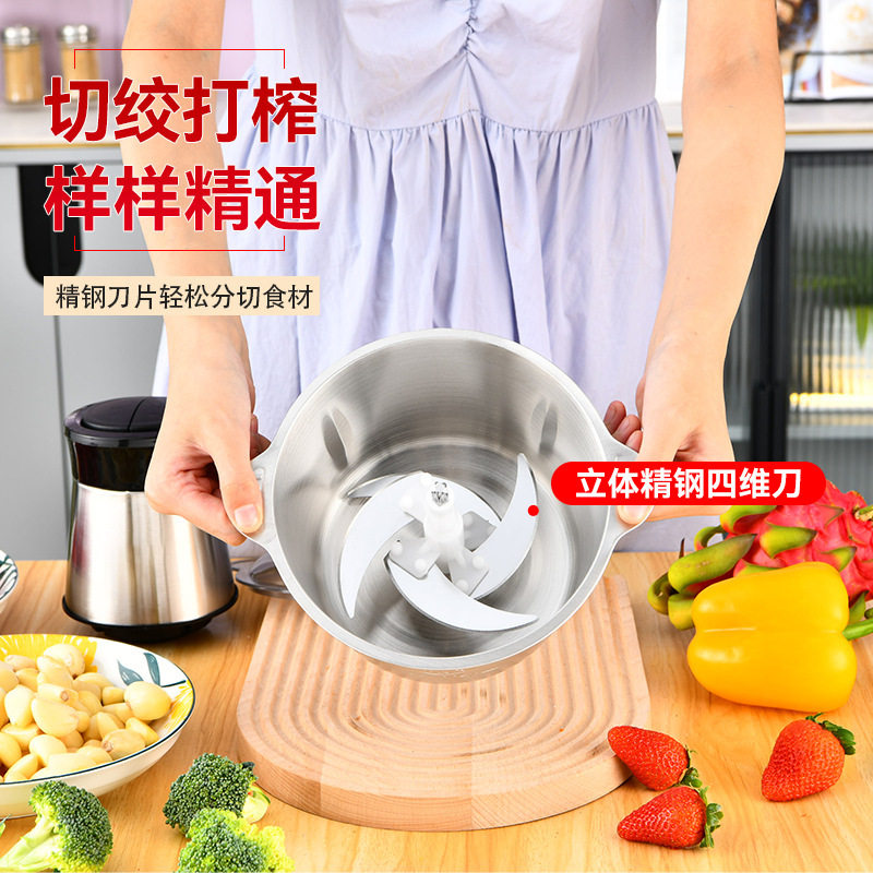 YX西稻2L不锈钢绞肉机辅