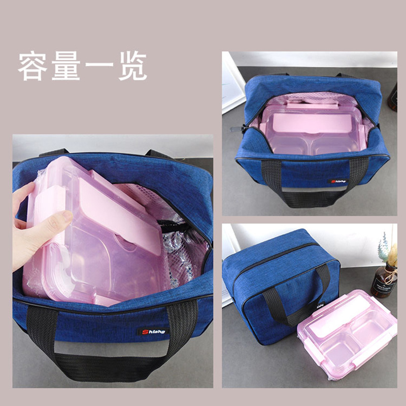 手提饭盒包上班族便当袋子大容量女便当收纳包学生午餐饭盒兜