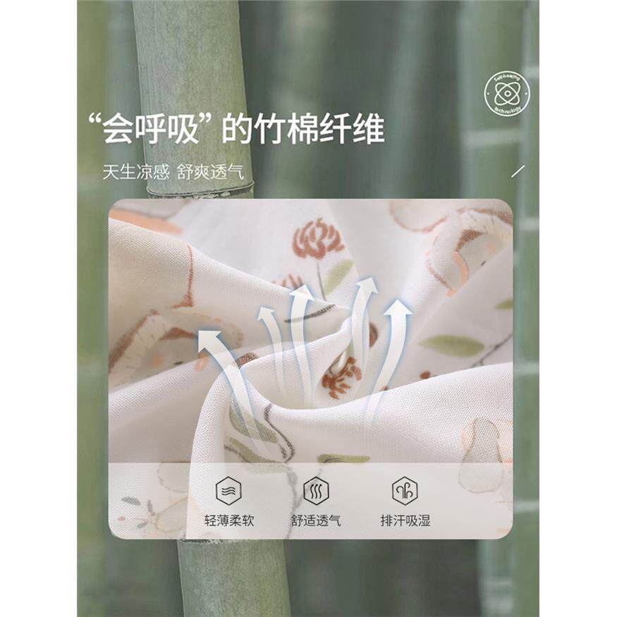 竹棉纤维空调服婴儿衣服a