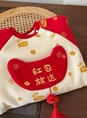 婴儿加绒拜年服0-2岁冬季男女宝宝加厚拼色中国风卡通连体衣AL422