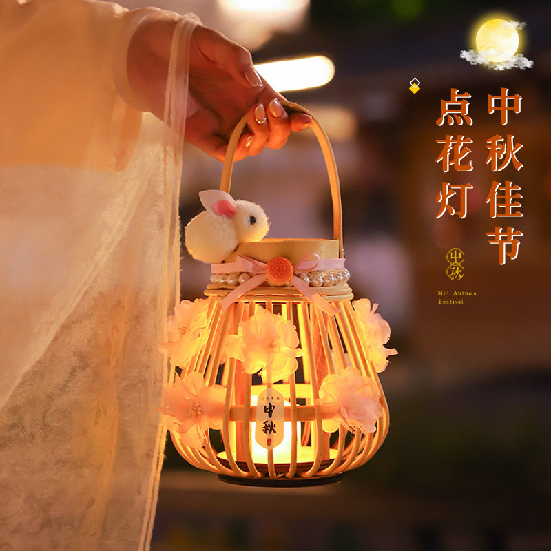 元宵节灯笼古风藤编灯笼手工diy材料包手提发光花灯汉服拍照道具