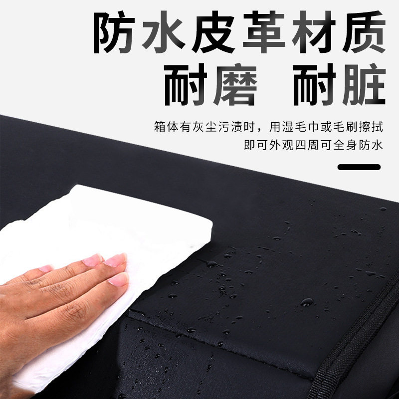 汽车后备箱车载收纳箱皮革加厚储物箱多功能折叠车用置物箱