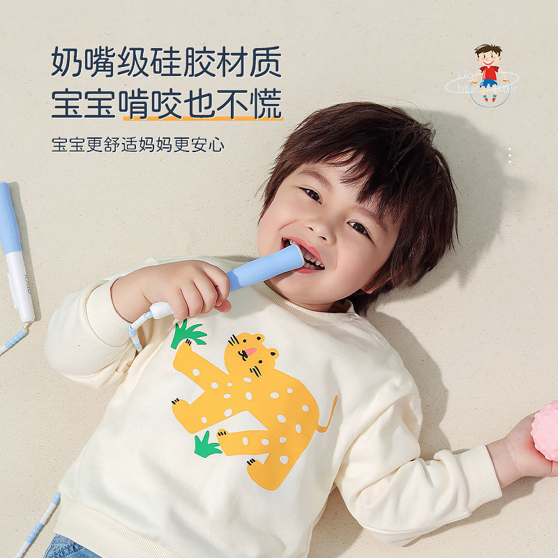 竹节跳绳幼儿园儿童小学生初学运动软珠花样体育用品健身有氧计数