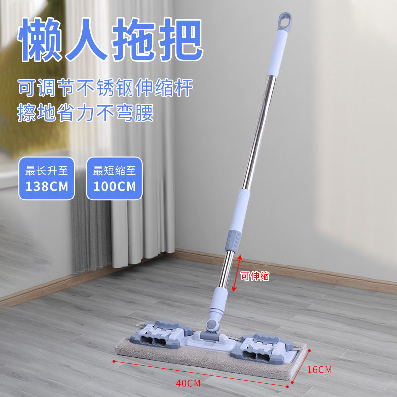 仿生擦地懒人拖把 木地板拖把干湿两用夹固式蝴蝶夹平板拖把,家庭/个人清洁工具,平板拖把,淘宝优惠券,粉丝福利购,淘宝优惠卷