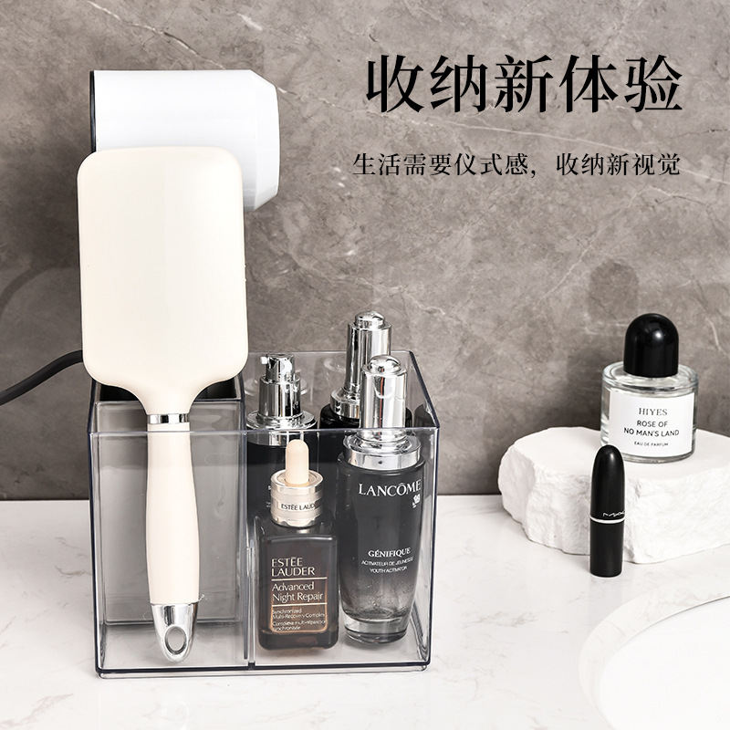 高级感化妆刷收纳盒口红梳妆台桌面笔筒置物架化妆品吹风机收纳盒