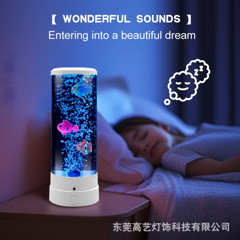 现货插电水母灯LED小夜灯