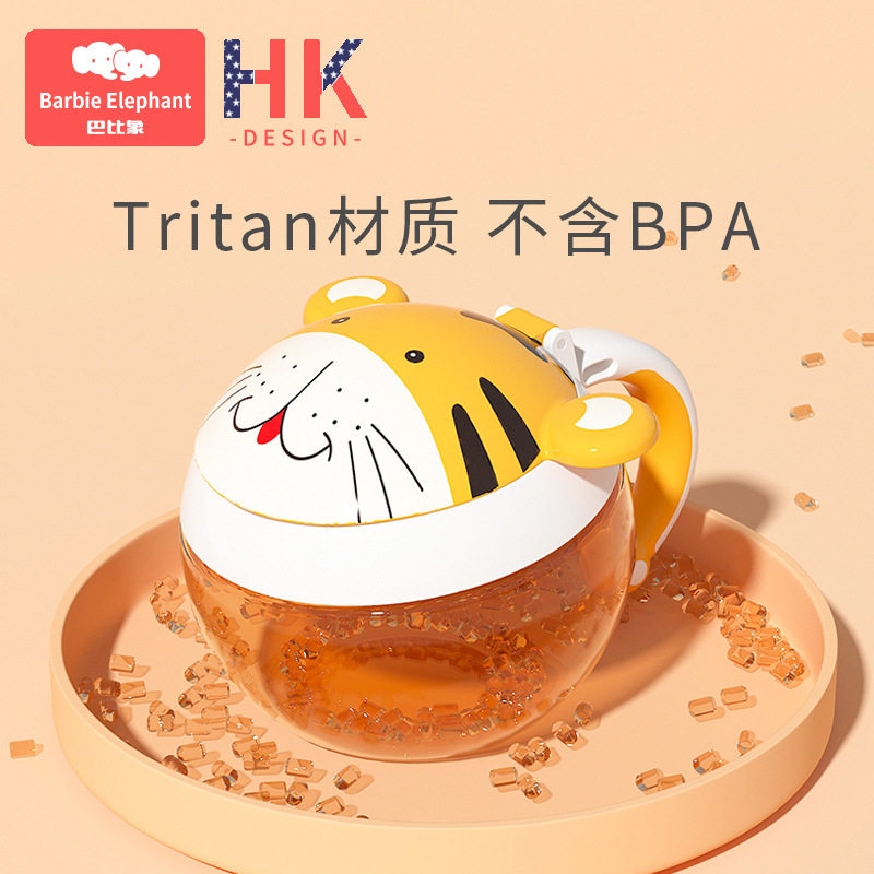 新款卡通塑料零食罐 户外tritan密封儿童零食碗 宝宝零食喂养碗
